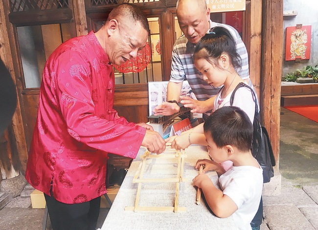 文化和自然遺產(chǎn)日非遺項目精彩亮相