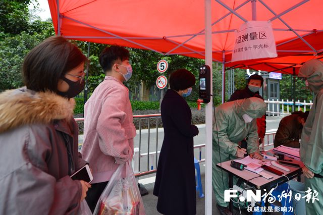 鼓樓千名黨員戰“疫”線 萬家企業齊復工