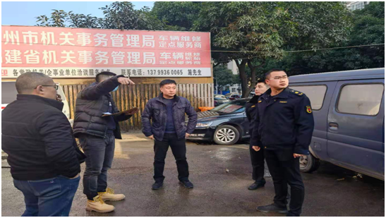 精準摸排“散亂污” 鼓樓區有妙招