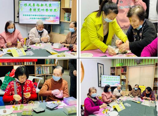 竹林境社區(qū)：愛滿竹林境 志愿匯萬(wàn)家