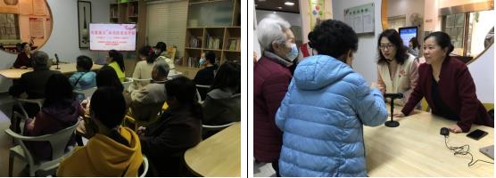 竹林境社區(qū)：愛滿竹林境 志愿匯萬(wàn)家