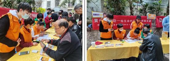 竹林境社區(qū)：愛滿竹林境 志愿匯萬(wàn)家