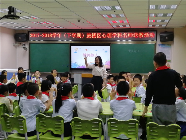 微信圖片_20180608173618.jpg