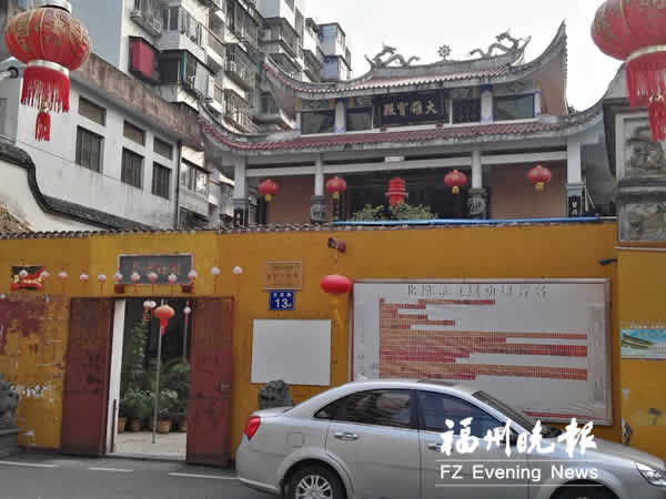 千年北禪寺擬近期重建　為古代福州四大禪寺之一