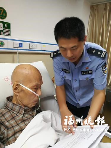 民警張凱勝長期扎根旗汛口社區 熱情幫助轄區居民 