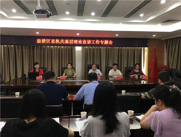微信圖片_20180928171341.jpg