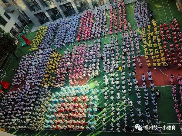鼓一小舉行紀念孔子誕辰2569年暨孔子像落成活動