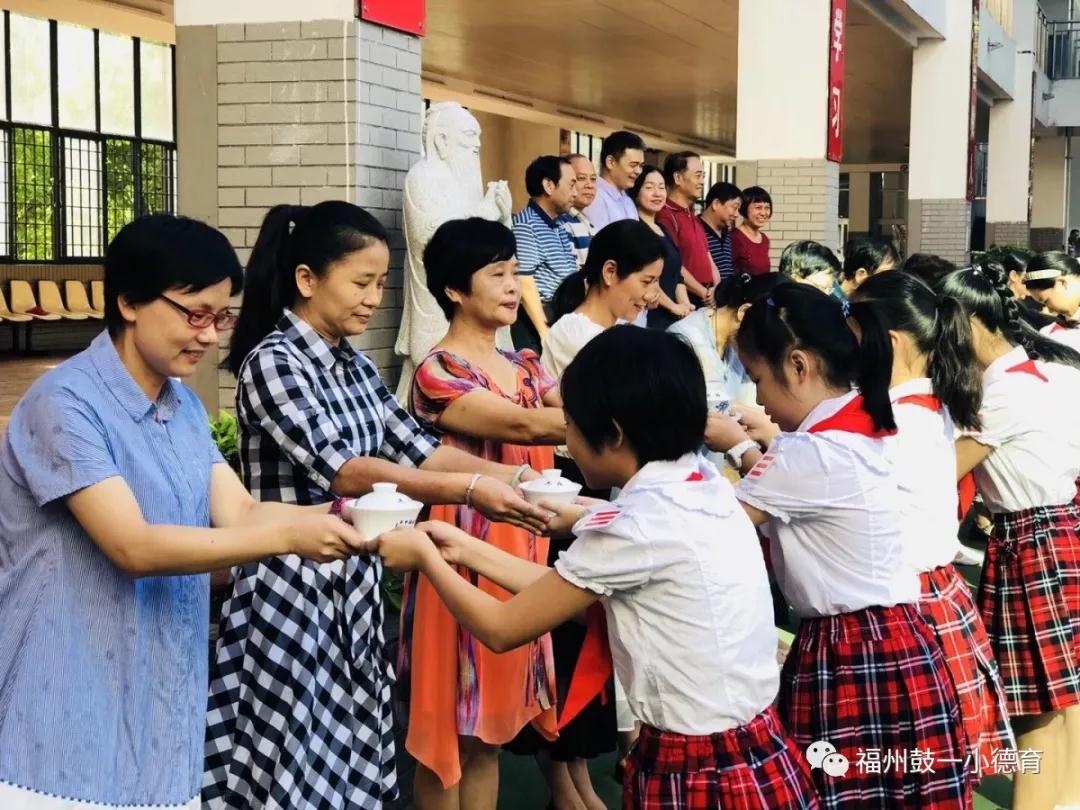 鼓一小舉行紀念孔子誕辰2569年暨孔子像落成活動