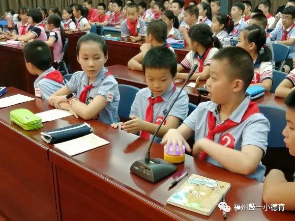 鼓一小舉行紀念孔子誕辰2569年暨孔子像落成活動