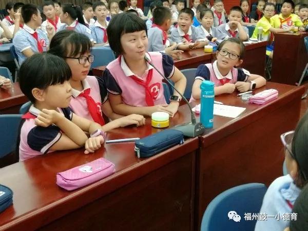 鼓一小舉行紀念孔子誕辰2569年暨孔子像落成活動