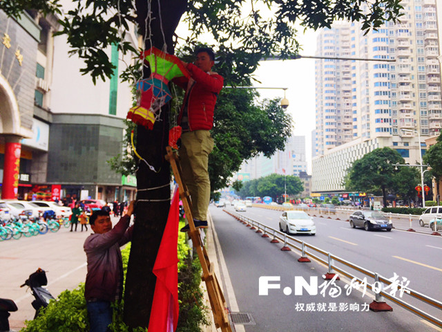 福州：燈籠高掛年味濃