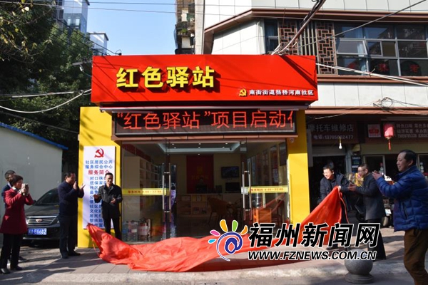 楊橋河南社區(qū)開展春節(jié)暖心慰問 困難老人今后可免費用餐