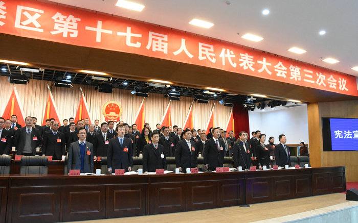 DSC_5669_區人大第四次全體會議全體奏唱國歌_副本.jpg