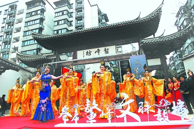 鼓樓區鰲峰坊特色歷史文化街區開街