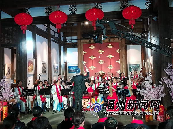 “文明城 幸福年”福州網絡元宵音樂會在鄢家花廳舉行