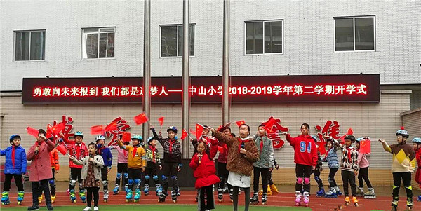 微信圖片_20190222144801.jpg