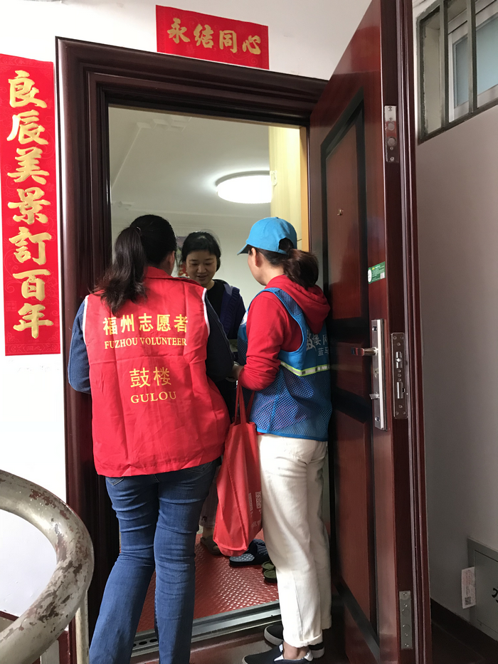 永恒社區.png